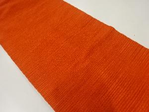 織り柄名古屋帯